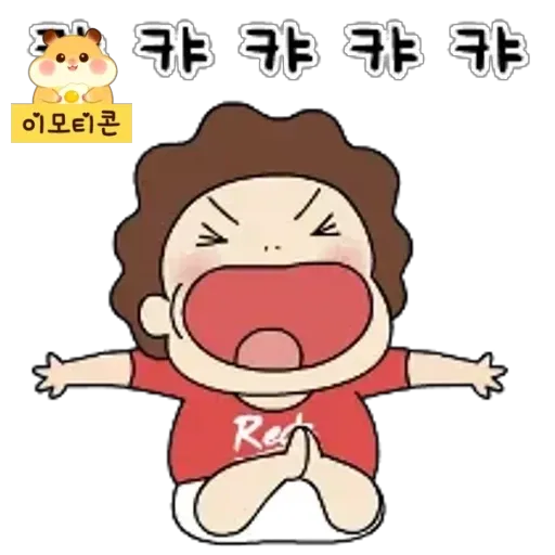 소나무