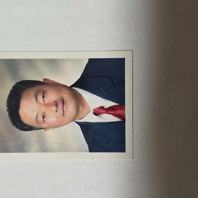 원수사랑