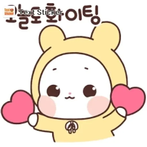 칸쵸
