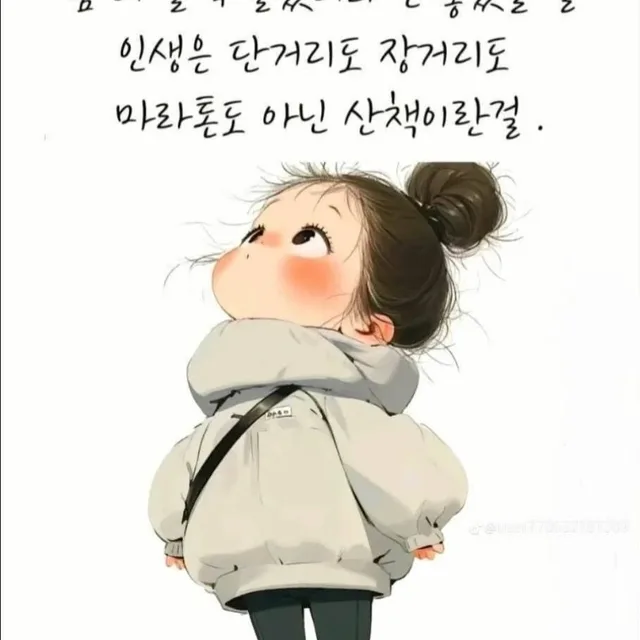 피그말리온
