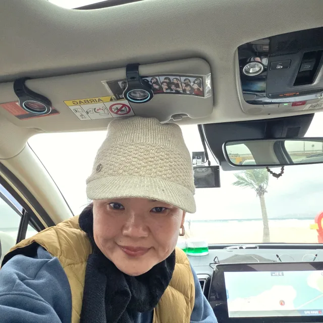 휴먼뷰티