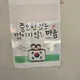 후후효파더
