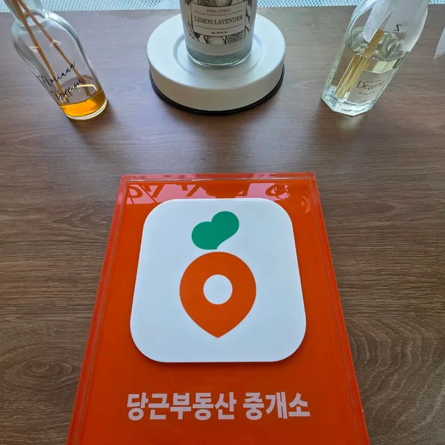 감동적
