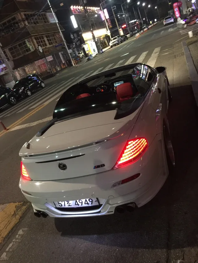 웅진탕웨이