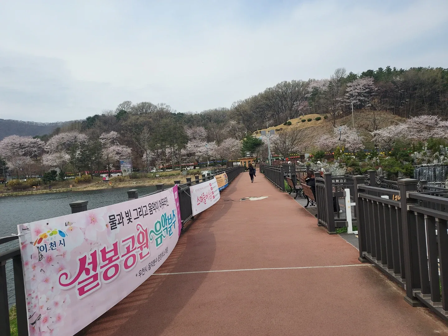 만사Ok