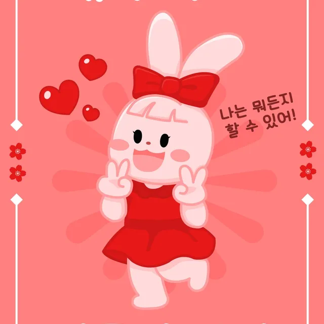 테드창