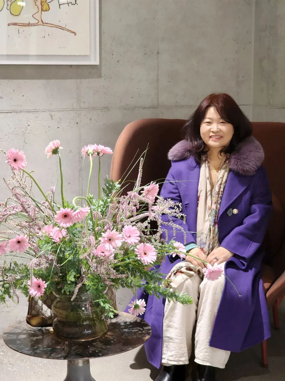 고야미