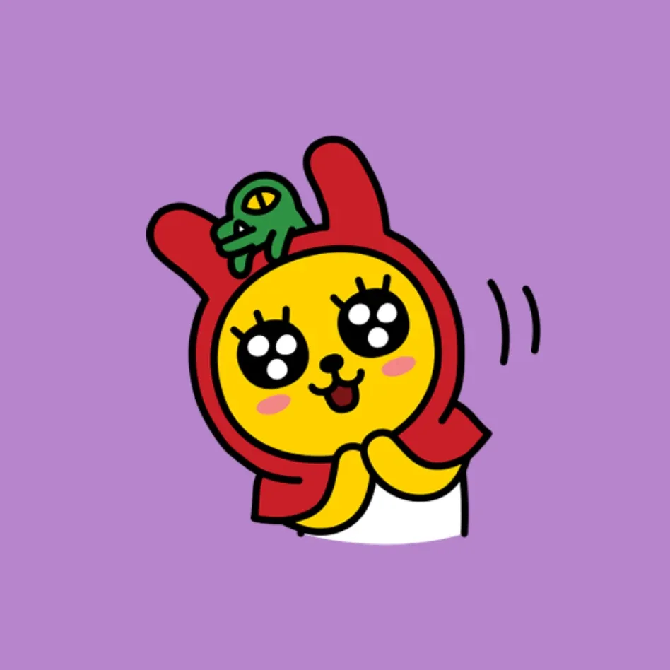 청춘