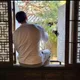 온삼촌