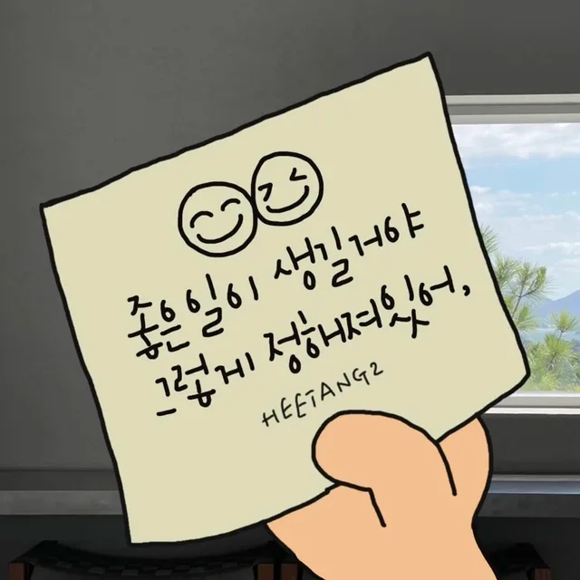 안쓰면싹다올림