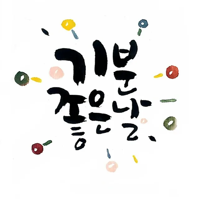 수피아