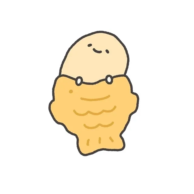 감자