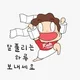 부엉이