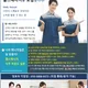 정효숙지점장