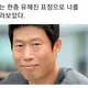 비파나무