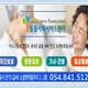 돌봄