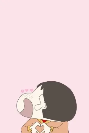 연이