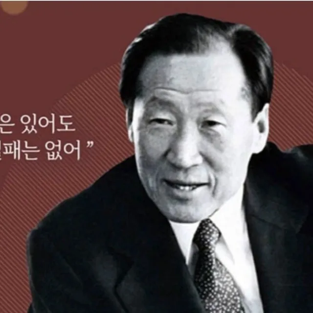 진심리치