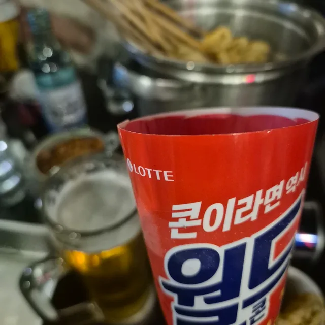 자비스