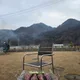 거친남자