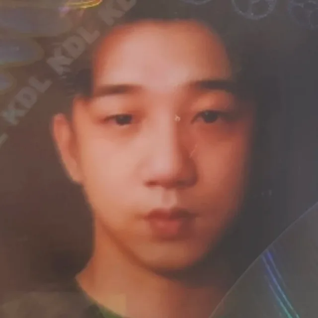 불혹이란