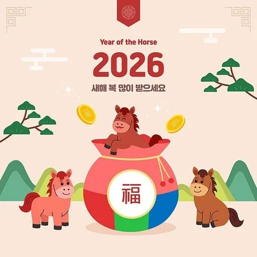 머꼬945286