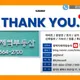 평택지제역부동산
