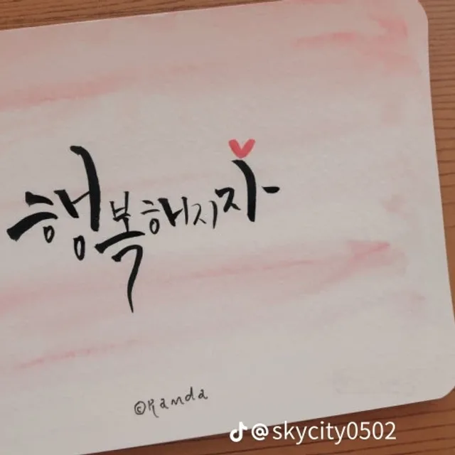 궁정