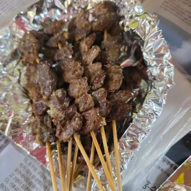 쪼스르