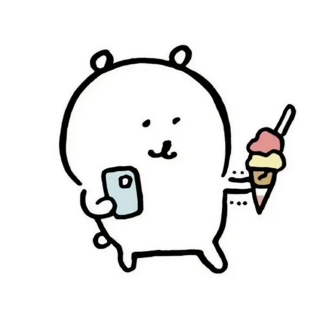햄구