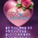 행복나눔사랑