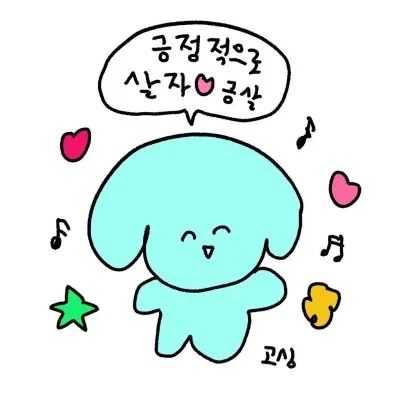 찜뽕