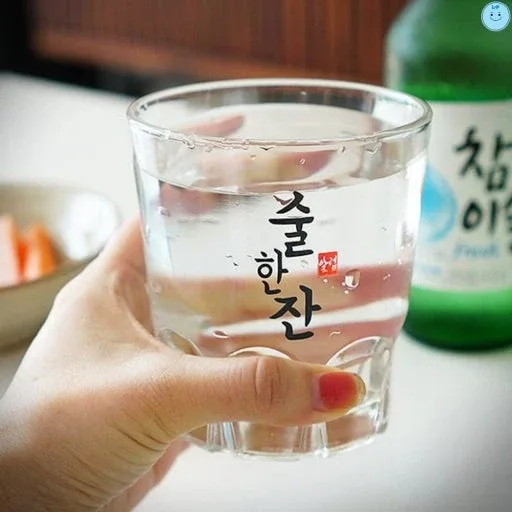 행복