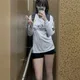 shh