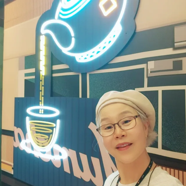 엘리스