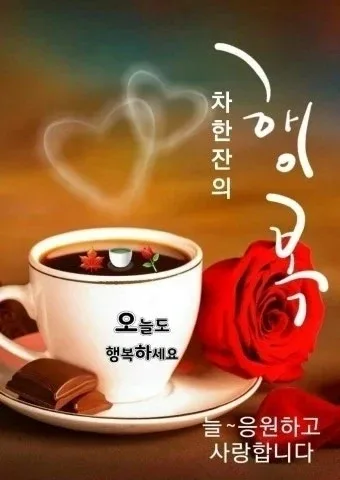 아수스
