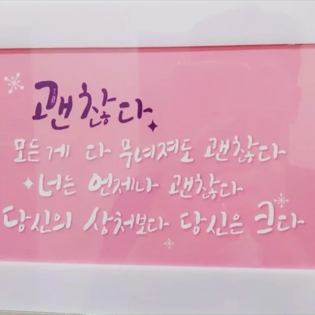 라떼
