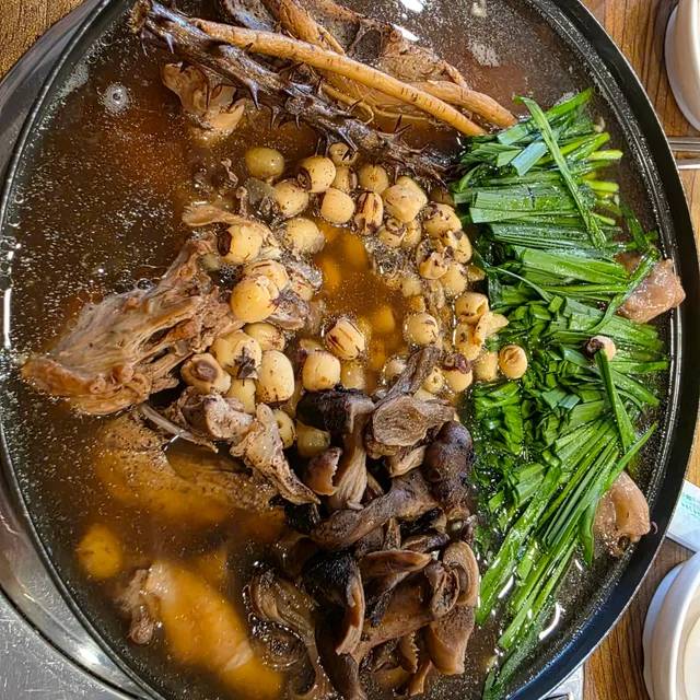 뺄셈