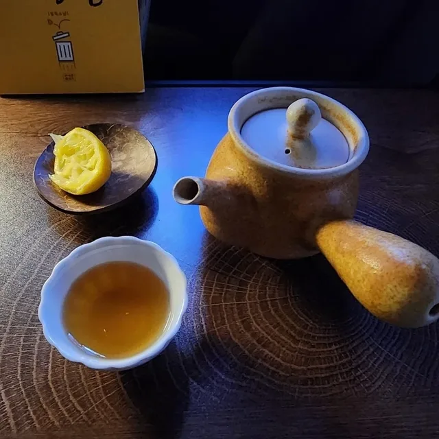 마타