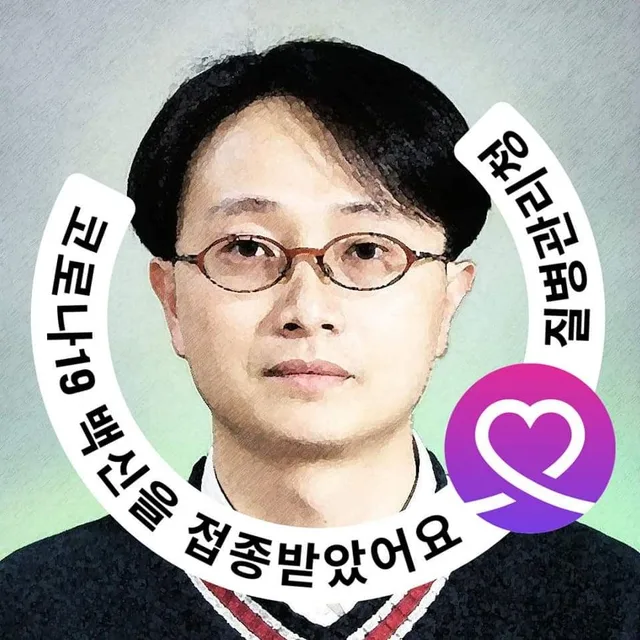 이장훈