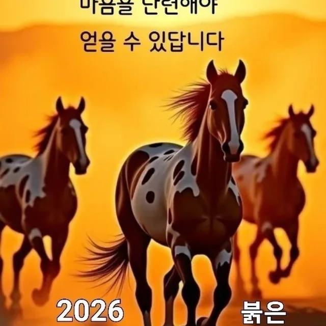 정림
