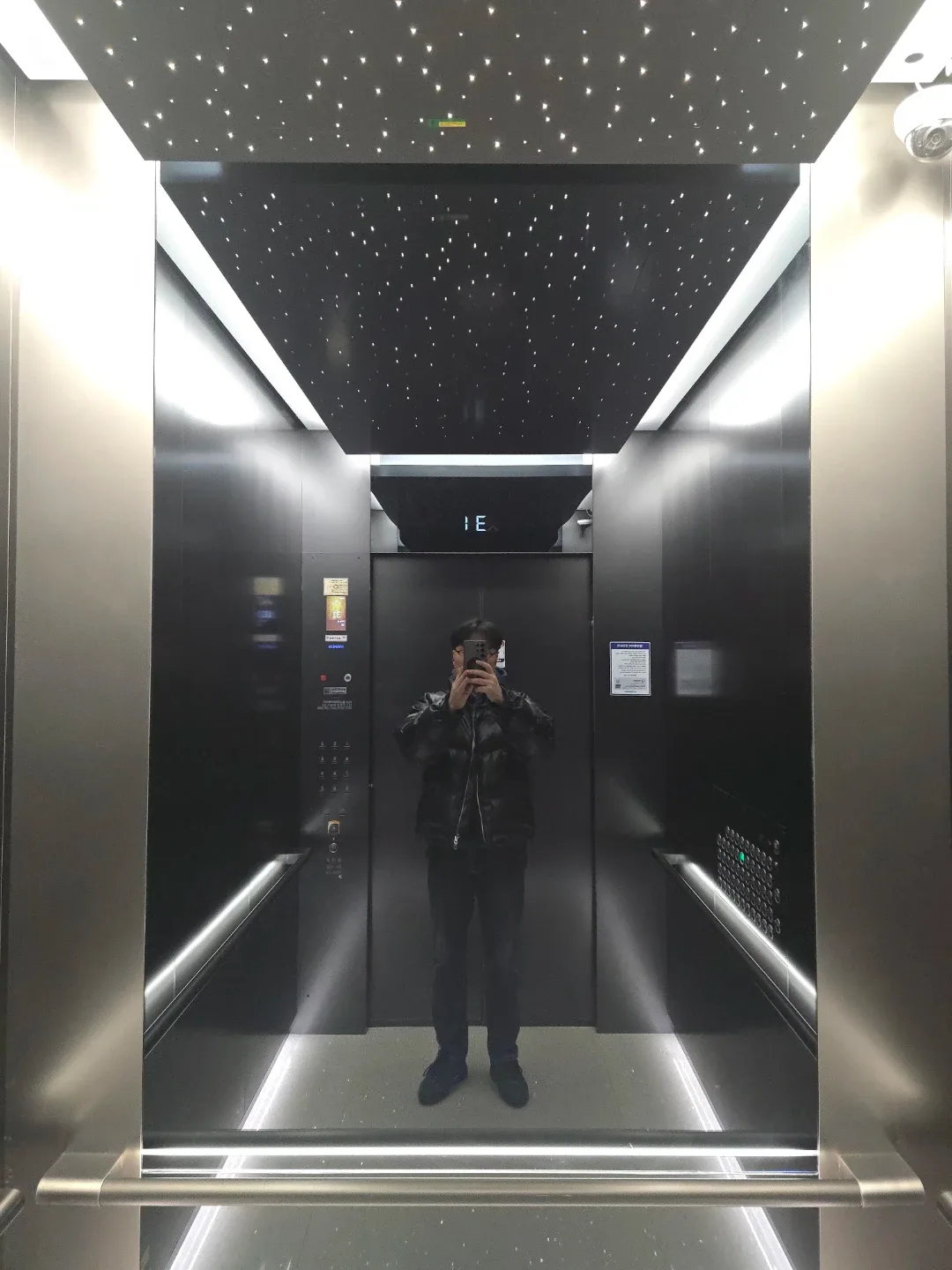 오르까