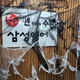 삼성영어쎈수학호성학원
