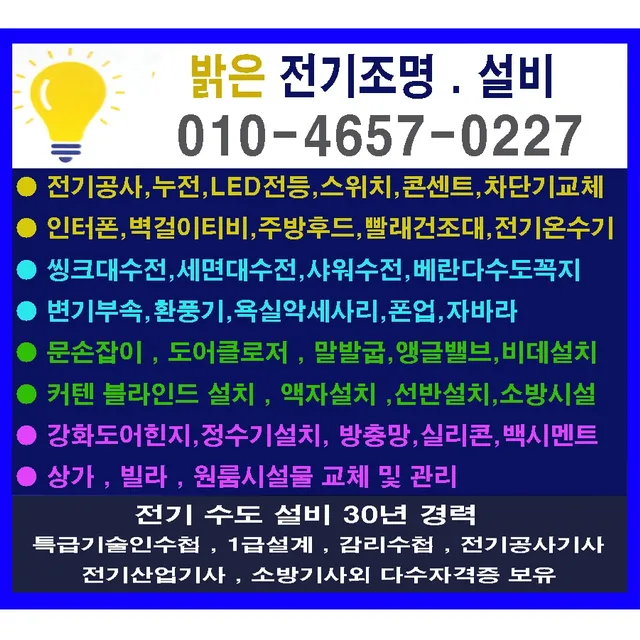 가시고기815