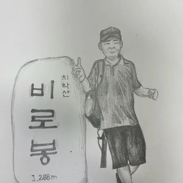 아크나이트