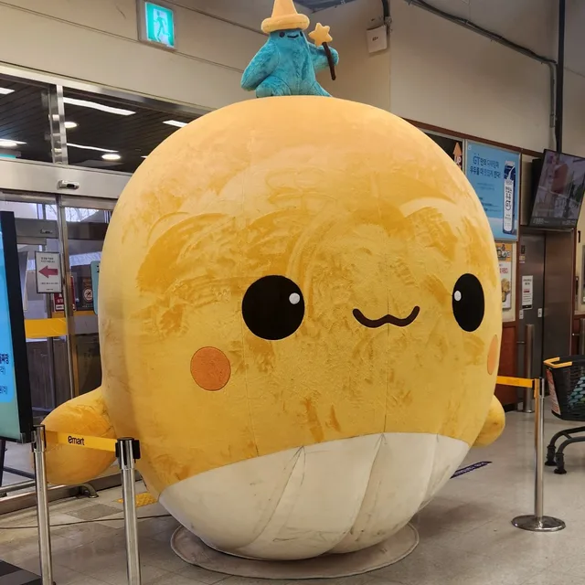 포리