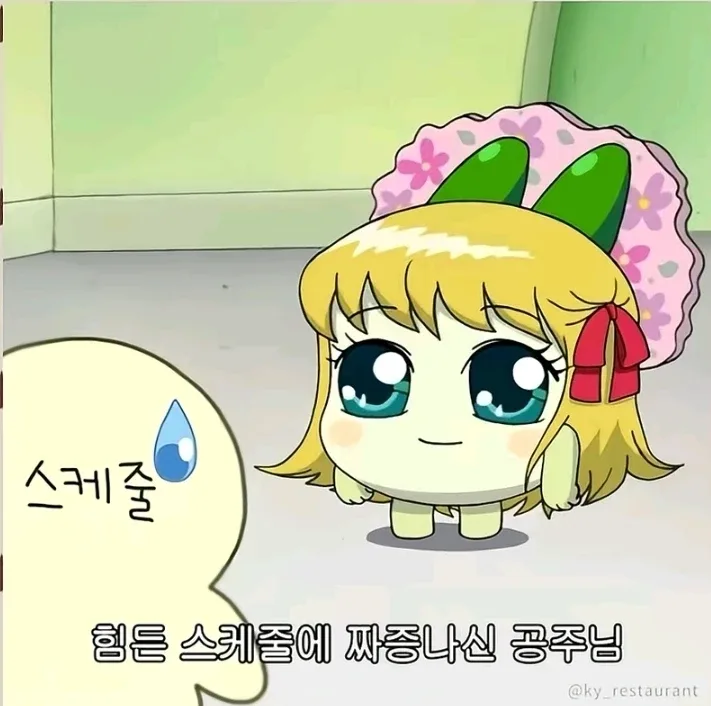 내가그린기린그린그림
