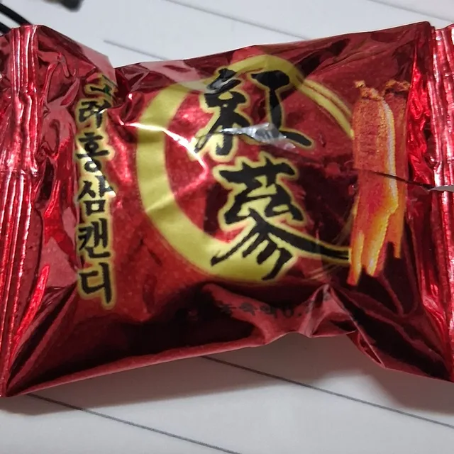 소하율