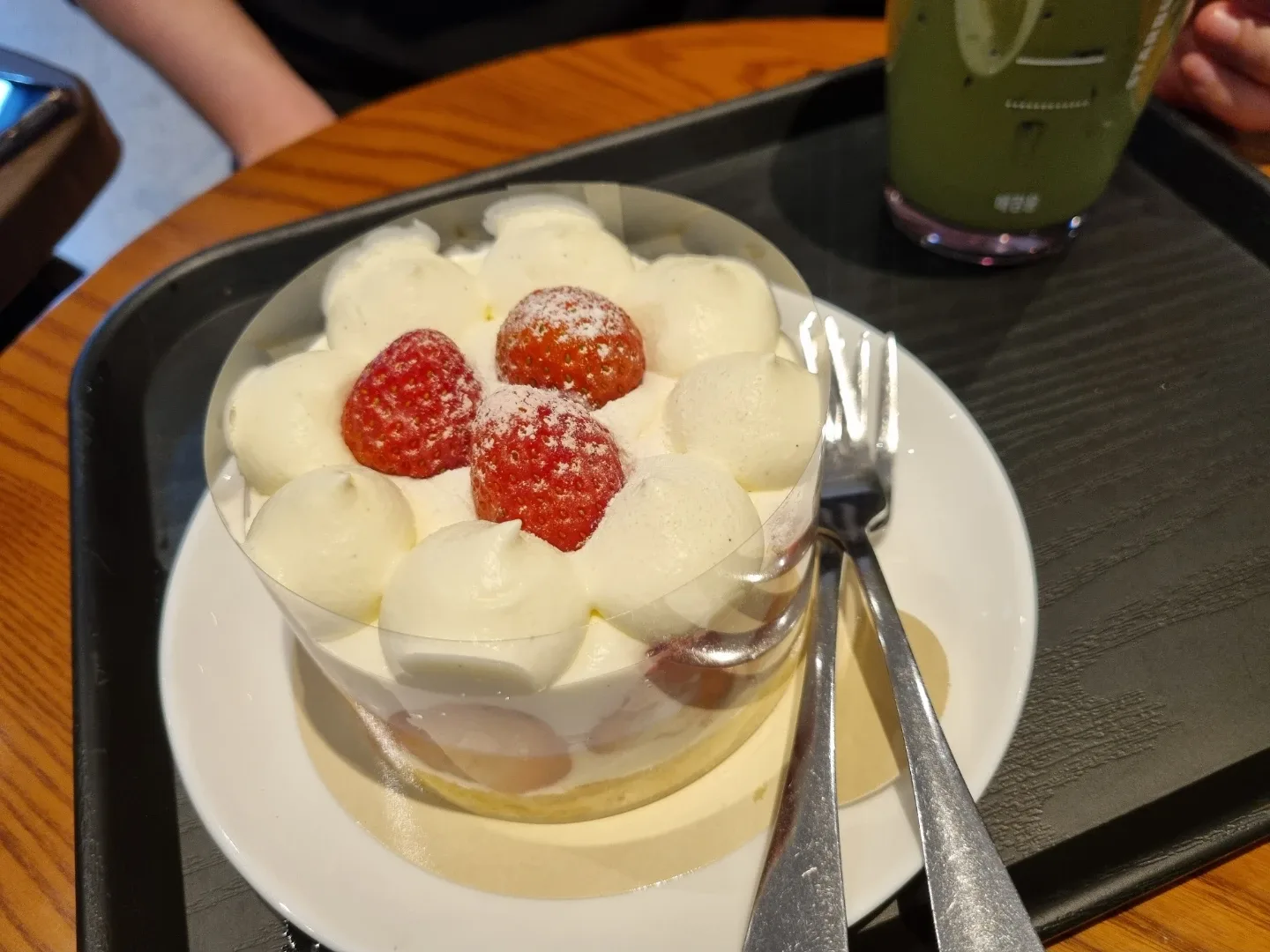 뿌엥
