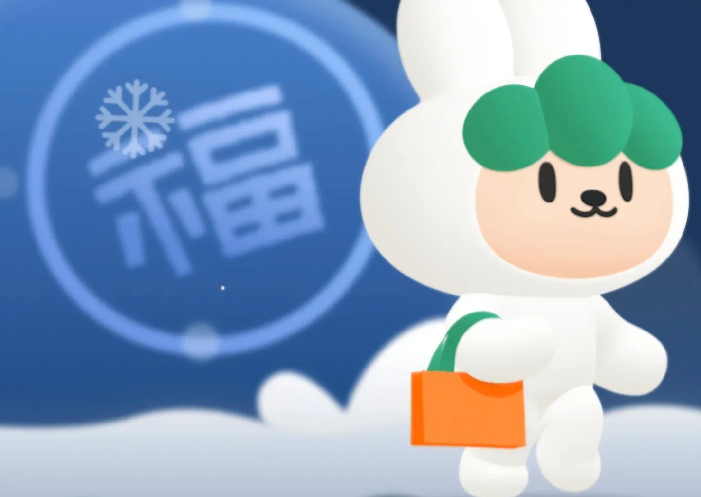 아저씨